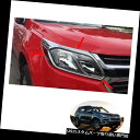 ヘッドライトカバー ヘッドランプライトカバートリムクロームフィットシボレーホールデンTrailblazer 2016 - 2017 + Head Lamp Light Cover Trim Chrome Fit Chevrolet Holden Trailblazer 2016 - 2017 +