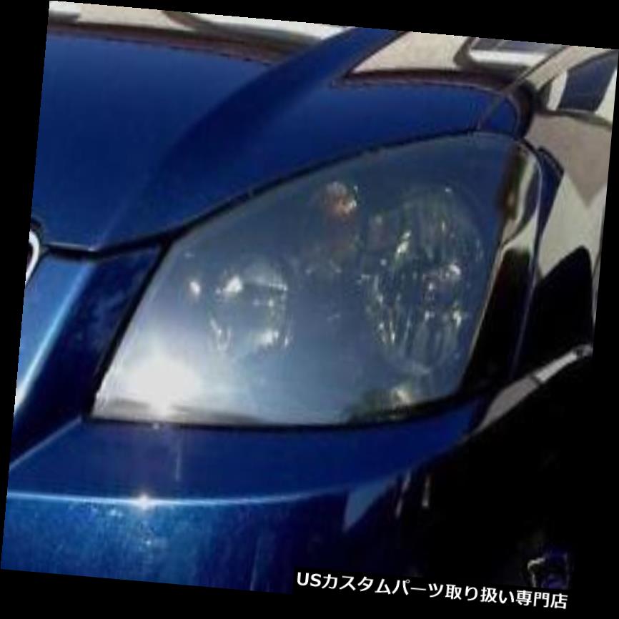 05-06 PRECUT SMOKE TINT COVER SMOKED OVERLAYS FOR ALTIMA HEAD LIGHTカテゴリUSヘッドライトカバー状態新品メーカーNissan車種Altima発送詳細送料一律 1000円（※北海道、沖縄、離島は省く）商品詳細輸入商品の為、英語表記となります。 Condition: New Manufacturer Part Number: Does not apply Brand: SlickMod UPC: Does not apply※以下の注意事項をご理解頂いた上で、ご入札下さい※■海外輸入品の為、NC,NRでお願い致します。■フィッテングや車検対応の有無については、基本的に画像と説明文よりお客様の方にてご判断をお願いしております。■USパーツは国内の純正パーツを取り外した後、接続コネクタが必ずしも一致するとは限らず、加工が必要な場合もございます。■輸入品につき、商品に小傷やスレなどがある場合がございます。■大型商品に関しましては、配送会社の規定により個人宅への配送が困難な場合がございます。その場合は、会社や倉庫、最寄りの営業所での受け取りをお願いする場合がございます。■大型商品に関しましては、輸入消費税が課税される場合もございます。その場合はお客様側で輸入業者へ輸入消費税のお支払いのご負担をお願いする場合がございます。■取付並びにサポートは行なっておりません。また作業時間や難易度は個々の技量に左右されますのでお答え出来かねます。■取扱い説明書などは基本的に同封されておりません。■商品説明文中に英語にて”保障”に関する記載があっても適応はされませんので、ご理解ください。■商品の発送前に事前に念入りな検品を行っておりますが、運送状況による破損等がある場合がございますので、商品到着次第、速やかに商品の確認をお願いします。■到着より7日以内のみ保証対象とします。ただし、取り付け後は、保証対象外となります。■商品の配送方法や日時の指定頂けません。■お届けまでには、2〜3週間程頂いております。ただし、通関処理や天候次第で多少遅れが発生する場合もあります。■商品落札後のお客様のご都合によるキャンセルはお断りしておりますが、落札金額の30％の手数料をいただいた場合のみお受けする場合があります。■他にもUSパーツを多数出品させて頂いておりますので、ご覧頂けたらと思います。■USパーツの輸入代行も行っておりますので、ショップに掲載されていない商品でもお探しする事が可能です!!お気軽にお問い合わせ下さい。&nbsp;