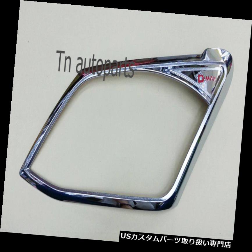 ヘッドライトカバー すべての新しいISUZU D-MAX 2012用クロームフロントライトヘッドランプL-Rカバートリム CHROME FRONT LIGHT HEAD LAMP L-R COVER TRIM FOR ALL NEW ISUZU D-MAX 2012 PICK UP