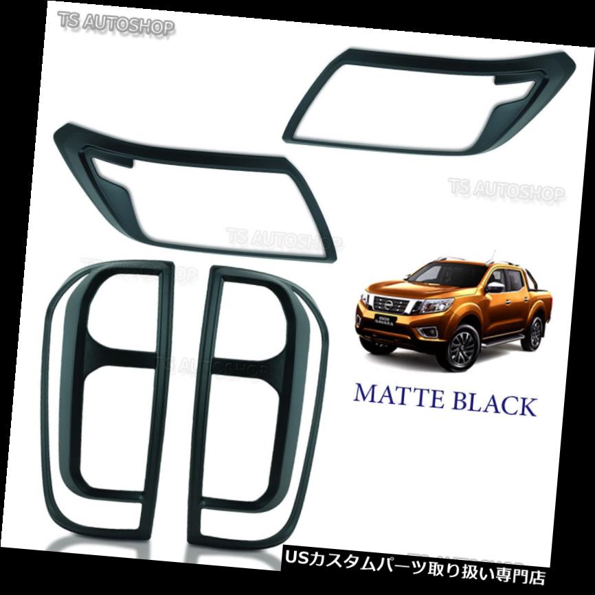 ヘッドライトカバー セットマットブラックヘッドライトテールランプカバーフィット日産ナバラNp 300 2015 16 Ute Set Matte Black Head Light Tail Lamp Cover Fits Nissan Navara Np300 2015 16 Ute