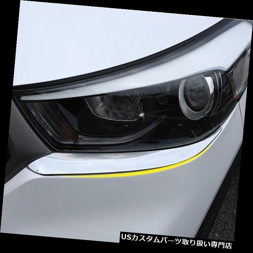 ѡ WORLDҸˤ㤨֥إåɥ饤ȥС 2016-2018 TUCSONΤإåɥ饤ȥפӥСޤ֤βΥ Chrome Below front head Light lamp eyebrow cover eyelid FOR 2016-2018 TUCSONפβǤʤ36,740ߤˤʤޤ
