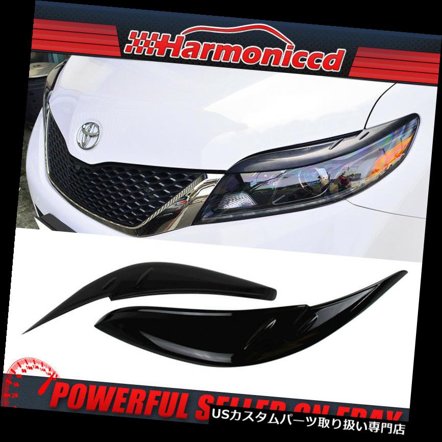 ヘッドライトカバー フィット11-17シエナMPヘッドライトまぶた眉毛2PC塗装＃040スーパーホワイトII Fits 11-17 Sienna MP Headlight Eyelids Eyebrow 2PC Painted #040 Super White II