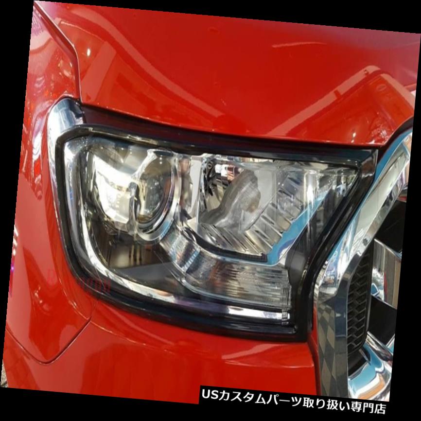 إåɥ饤ȥС ֥åޥإåɥ饤ȥСȥեɥ󥸥㡼MKII MK2 PX2 2015 2016 XLT XLS 16W Black Mica Head light Cover Trims Ford Ranger MKII MK2 PX2 2015 2016 XLT XLS 16W