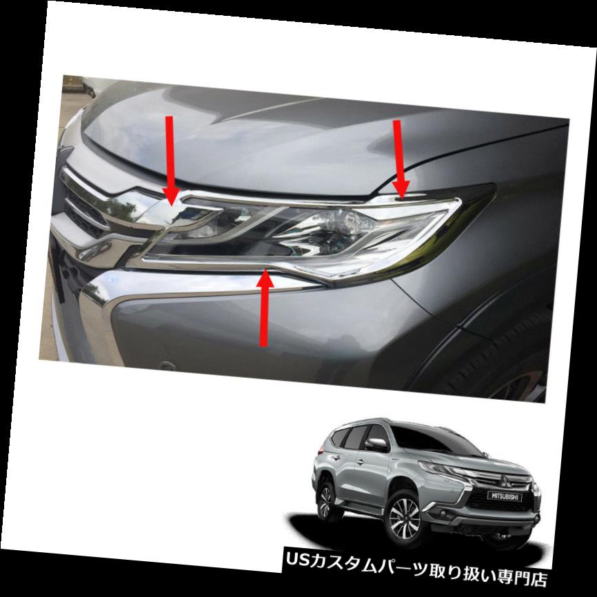 إåɥ饤ȥС ɩѥƥݡĥإåɥץ饤ȥСեå2015 2016 2017 Mitsubishi Pajero Montero Sport Head Lamp Light Cover Chrome fit 2015 2016 2017