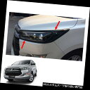 ヘッドライトカバー 2016 - 2017ヘッドランプライトカバートリムマットブラックtoトヨタInnova Crysta AN140 2016 - 2017 Head Lamp Light Cover Trim Matte Black To Toyota Innova Crysta AN140