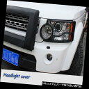ヘッドライトカバー ランドローバーDiscovery4用フロントヘッドライトランプガードカバープロテクター10-13用 Fit For Land Rover Discovery4 Front Head Light Lamp Guards Cover Protector 10-13 - 52,800 円