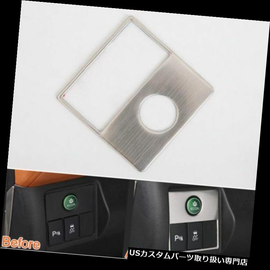 USヘッドライトカバーHondaVezelHR-VHRV2014-2016用ステンレスヘッドライトスイッチボタンカバートリムStainlessHeadlightSwitchButtonCoverTrimForHondaVezelHR-VHRV2014-2016