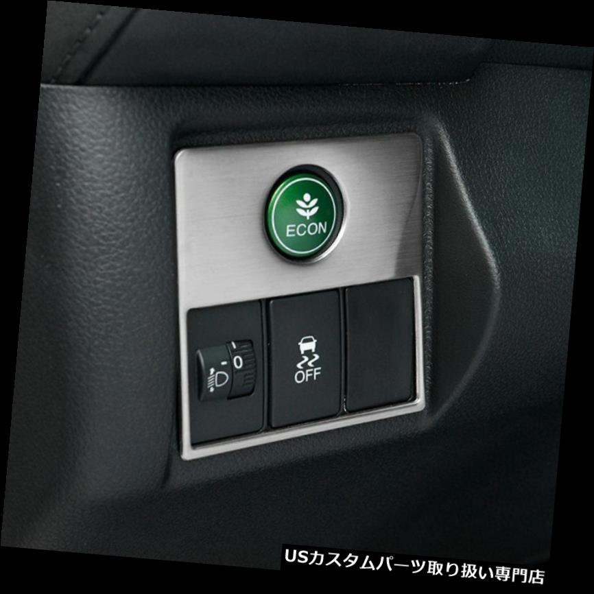 USヘッドライトカバーHondaVezelHR-VHRV2014-2016用ステンレスヘッドライトスイッチボタンカバートリムStainlessHeadlightSwitchButtonCoverTrimForHondaVezelHR-VHRV2014-2016