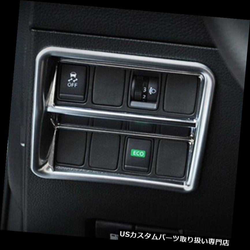 ヘッドライトカバー 日産Qashqai 2014-2017用クロムヘッドライトランプスイッチボタン蓋カバートリム F..