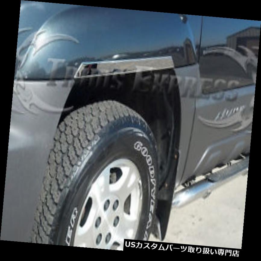 人気ブランドを Usロッカーパネルカバー 01 06シボレーアバランシェw クラッド4pc Chrome Fender Well Trim 1 5 Accent 01 06 Chevy Avalanche W Cladding 4pc Chrome Fender Well Trim 1 5 Accent 正規店仕入れの Www Ugtu Net 人気ブランドを Usロッカーパネルカバー 01 06シボレーアバランシェw クラッド4pc Chrome Fender Well Trim 1 5 Accent 01 06 Chevy Avalanche W Cladding 4pc Chrome Fender Well Trim 1 5 Accent 正規店仕入れの Www Ugtu Net