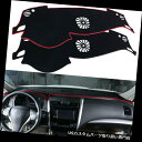 USダッシュボード カバー 1xCar DashMatダッシュボードダッシュ滑り止めサンカバーパッド日産アルティマ2013-2018 1xCar DashMat...