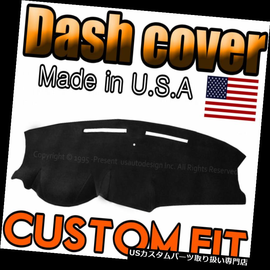 USダッシュボード カバー 2011-2019に合うDODGE CARAVAN DASH COVERマットダッシュボードパッド/ブラック fits 2011-2019 DODGE CARAVAN DASH COVER MAT DASHBOARD PAD / BLACK