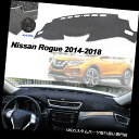 USダッシュボード カバー 日産ローグXトレイル2014-2018滑り止めダッシュカーペット用グレーダッシュダッシュダッシュカバー Gray Dashmat Dash Cover For Nissan Rogue X-Trail 2014-2018 Anti-Slip Dash Carpet