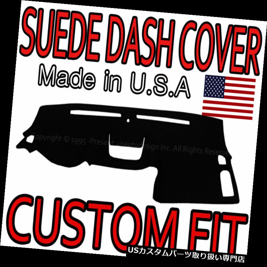 USダッシュボード カバー 2015 - 2019年にフィットシボレーコロラドスードダッシュカバーマットダッシュボードパッド/ブラック fits 2015 - 2019 CHEVROLET COLORADO SUEDE DASH COVER MAT DASH BOARD PAD / BLACK