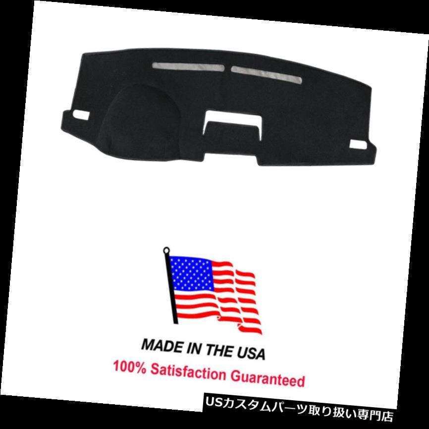 USダッシュボード カバー 2014-2018トヨタRav 4ブラックカーペットダッシュカバーカスタムフィットダッシュマットパッド 2014-2018 Toyota Rav 4 Black Carpet Dash Cover Custom Fit Dash Mat Pad