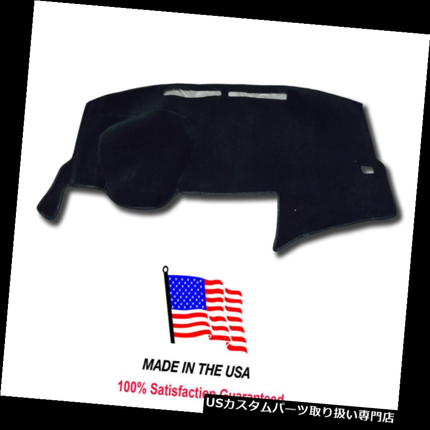 USダッシュボード カバー 2013-2017トヨタアバロンブラックカーペットダッシュカバーダッシュボードマットパッドTO116-5 2013-2017 Toyota Avalon Black Carpet Dash Cover Dash Board Mat Pad TO116-5