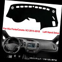 USダッシュボード カバー Kia Forte / K3 2013-2018のための車のダッシュボードダッシュマットダッシュボードカバーアンチサンフィット Ca...
