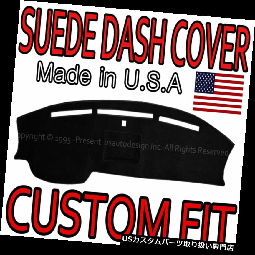 USダッシュボード カバー 2009-2014 FORD F150 SUEDE DASH COVERマットダッシュボードパッド/ブラックにフィット fits 2009-2014 FORD F150 SUEDE DASH COVER MAT DASHBOARD PAD / BLACK