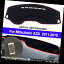 USダッシュボード カバー 三菱ASXのために滑り止め車の内部のダッシュボードカバーDashMatのダッシュのマットのパッド Car Inner Dashboard Cover DashMat Dash Mat Pad Non-slip for Mitsubishi ASX