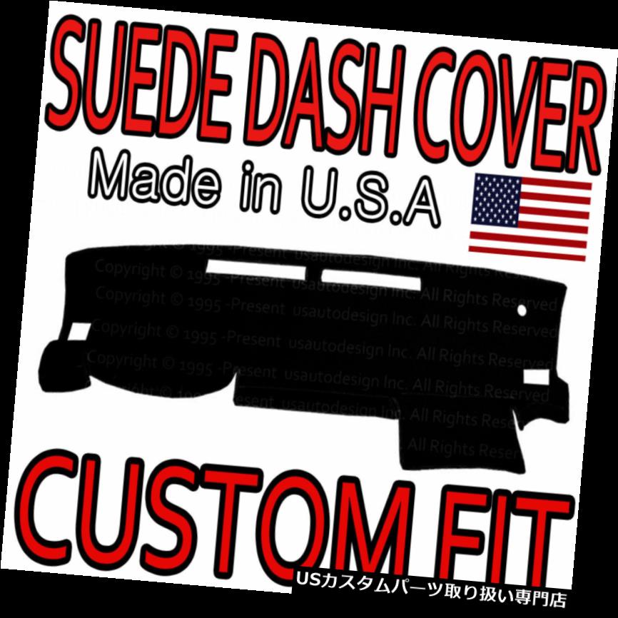 USダッシュボード カバー 2016 - 2019にフィットトヨタタコマスウェードダッシュカバーマットダッシュボードパッド/ブラック fits 2016 - 2019 TOYOTA TACOMA SUEDE DASH COVER MAT DASHBOARD PAD / BLACK