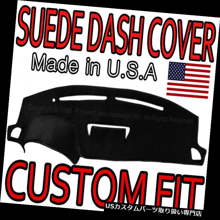 USダッシュボード カバー 2003-2006 INFINITI G35 SUEDE DASH COVERマットダッシュボードパッド/ブラックフィット Fits 2003-2006 INFINITI G35 SUEDE DASH COVER MAT DASHBOARD PAD / BLACK