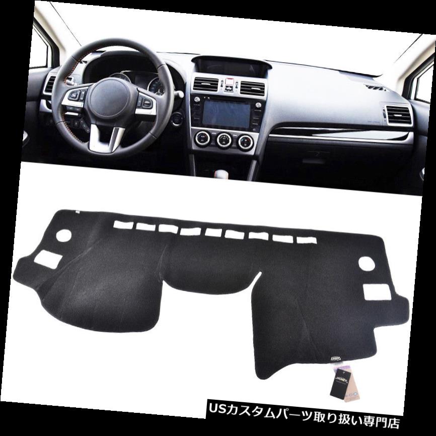 USダッシュボード カバー スバルXV Crosstrek Impreza 2012 - 2016のダッシュマットダッシュボードカバーダッシュマット Dash Mat Dashboard Cover Dashmat For Subaru XV Crosstrek Impreza 2012 - 2016