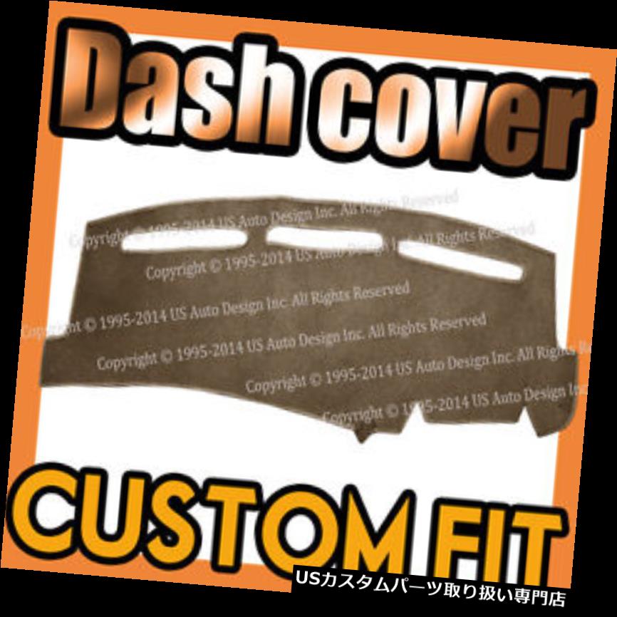 USダッシュボード カバー 2000-2005に適合トヨタセリカダッシュカバーマットダッシュボードパッド/テープ Fits 2000-2005 TOYOTA CELICA DASH COVER MAT DASHBOARD PAD / TAUPE