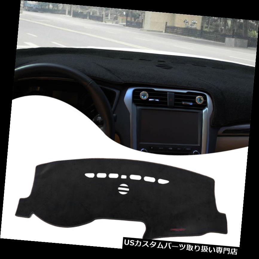 USダッシュボード カバー 2013-2018フォードフュージョンのための1PCダッシュダッシュダッシュカバーイ..