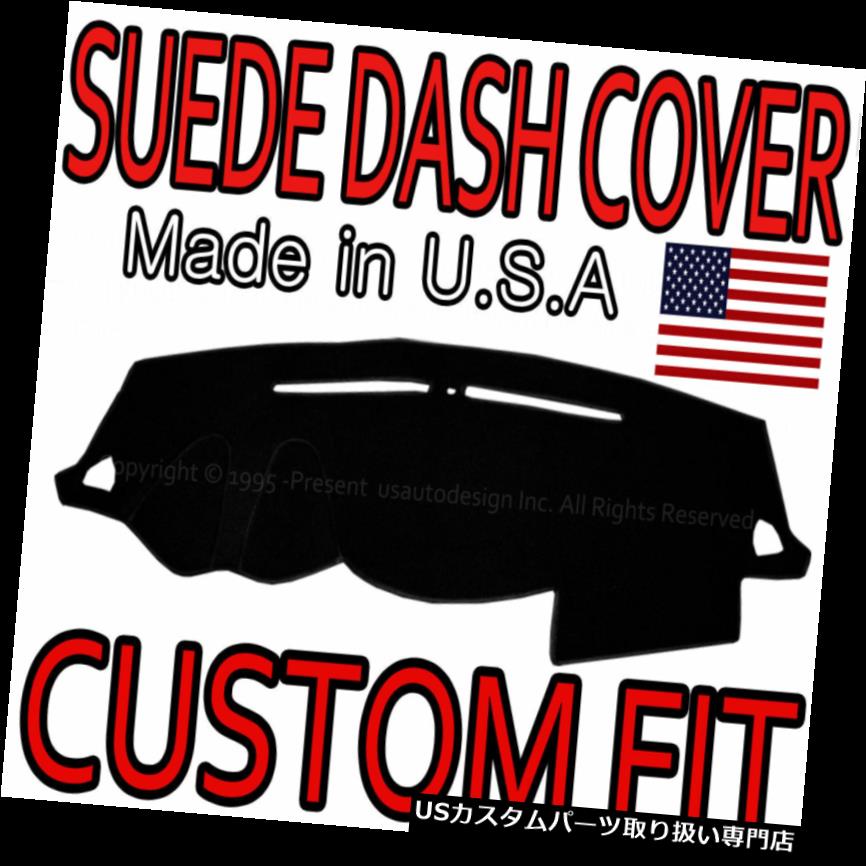 USダッシュボード カバー 2008-2015にフィット三菱ランサーSUEDE DASH COVER MATダッシュボードパッド/ブラック Fits 2008-2015 MITSUBISHI LANCER SUEDE DASH COVER MAT DASHBOARD PAD / BLACK