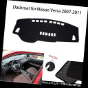 USダッシュボード カバー 日産Versa 2007-2011滑り止めサンパッドブラックのための車のダッシュボードカバーダッシュマット Car Dashboar...