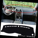 USダッシュボード カバー Ssangyong Actyon / Actyon Sports 2005-2010 SS07用カーダッシュサンカバーマットカーペット Car Dash Sun Cover Mat Carpet for Ssangyong Actyon/Actyon Sports 2005-2010 SS07