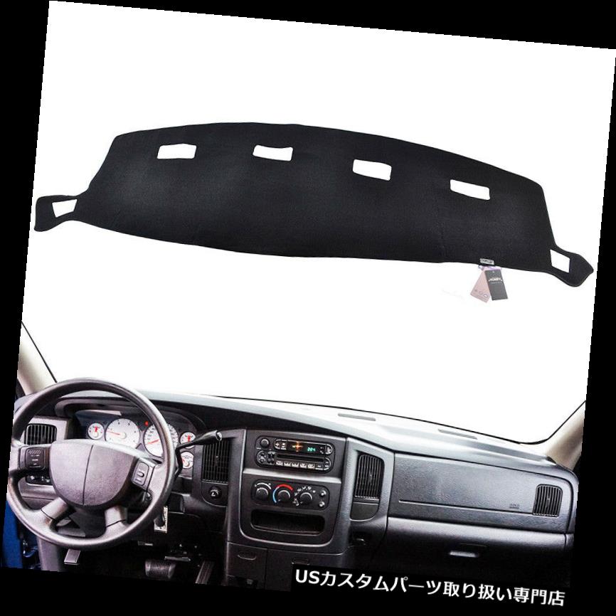 Xukey Dashboard Cover Dashmat Dash Mat For Dodge Ram 1500 2500 3500 2002-2005カテゴリUSダッシュボード カバー状態新品メーカー車種発送詳細送料一律 1000円（※北海道、沖縄、離島は省く）商品詳細輸入商品の為、英語表記となります。 Condition: New Brand: XUKEY Notice: Not Fit Right Hand Drive Models Manufacturer Part Number: Does not apply UPC: Does not apply※以下の注意事項をご理解頂いた上で、ご入札下さい※■海外輸入品の為、NC.NRでお願い致します。■フィッテングや車検対応の有無については、基本的に画像と説明文よりお客様の方にてご判断をお願いしております。■USパーツは国内の純正パーツを取り外した後、接続コネクタが必ずしも一致するとは限らず、加工が必要な場合もございます。■輸入品につき、商品に小傷やスレなどがある場合がございます。■大型商品に関しましては、配送会社の規定により個人宅への配送が困難な場合がございます。その場合は、会社や倉庫、最寄りの営業所での受け取りをお願いする場合がございます。■大型商品に関しましては、輸入消費税が課税される場合もございます。その場合はお客様側で輸入業者へ輸入消費税のお支払いのご負担をお願いする場合がございます。■取付並びにサポートは行なっておりません。また作業時間や難易度は個々の技量に左右されますのでお答え出来かねます。■取扱い説明書などは基本的に同封されておりません。■商品説明文中に英語にて”保障”に関する記載があっても適応はされませんので、ご理解ください。■商品の発送前に事前に念入りな検品を行っておりますが、運送状況による破損等がある場合がございますので、商品到着次第、速やかに商品の確認をお願いします。■到着より7日以内のみ保証対象とします。ただし、取り付け後は、保証対象外となります。■商品の配送方法や日時の指定頂けません。■お届けまでには、2〜3週間程頂いております。ただし、通関処理や天候次第で多少遅れが発生する場合もあります。■商品落札後のお客様のご都合によるキャンセルはお断りしておりますが、落札金額の30％の手数料をいただいた場合のみお受けする場合があります。■他にもUSパーツを多数出品させて頂いておりますので、ご覧頂けたらと思います。■USパーツの輸入代行も行っておりますので、ショップに掲載されていない商品でもお探しする事が可能です!!お気軽にお問い合わせ下さい。&nbsp;