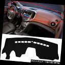 USダッシュボード カバー GMシボレーソニック/ Aveo 2012 + C18用車内ダッシュサンカバーマットパッドカーペット Car Interior Da...