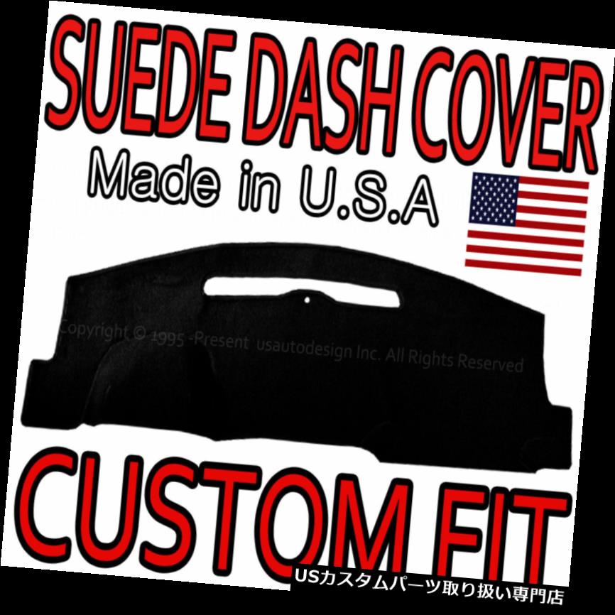 USダッシュボード カバー 2014-2018に適合するCHEVROLET SILVERADO 1500 2500 3500 SUEDE DASH COVERマット/ブラック fits 2014-2018 CHEVROLET SILVERADO 1500 2500 3500 SUEDE DASH COVER MAT / BLACK