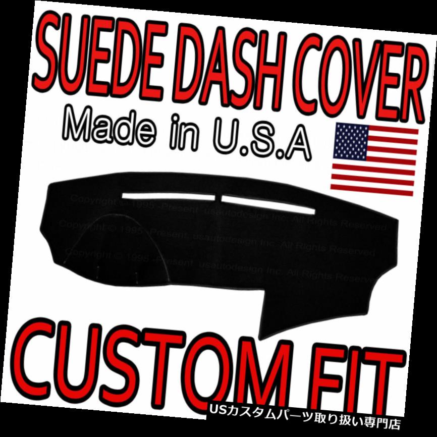 USダッシュボード カバー 2009-2010に適合ヒュンダイソナタSUEDEダッシュカバーマットダッシュボードパッド/ブラック Fits 2009-2010 HYUNDAI SONATA SUEDE DASH COVER MAT DASHBOARD PAD / BLACK