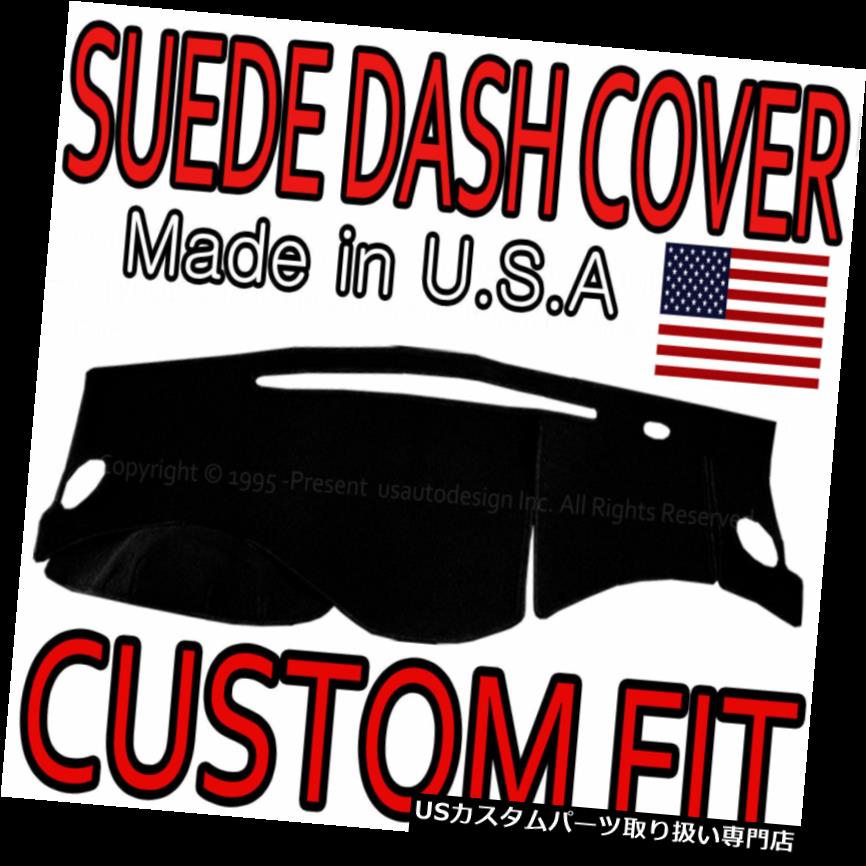 USダッシュボード カバー 2009-2013にフィット日産キューブスエードダッシュカバーマットダッシュボードパッド/ブラック Fits 2009-2013 NISSAN CUBE SUEDE DASH COVER MAT DASHBOARD PAD / BLACK