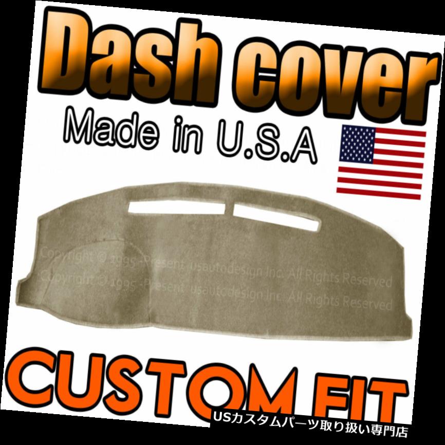 USダッシュボード カバー 1978-1981にフィットトヨタセリカダッシュカバーマットダッシュボードパッド/ BEIGE Fits 1978-1981 TOYOTA CELICA DASH COVER MAT DASHBOARD PAD / BEIGE