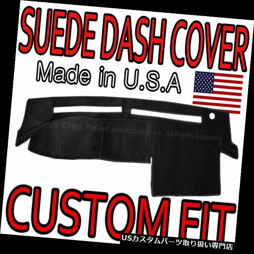 USダッシュボード カバー 2004-2014に適合するCHEVROLET COLORADO SUEDEダッシュカバーマットダッシュボードパッド/ブラック Fits 2004-2014 CHEVROLET COLORADO SUEDE DASH COVER MAT DASHBOARD PAD / BLACK