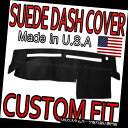 USダッシュボード カバー 2004-2014に適合するCHEVROLET COLORADO SUEDEダッシュカバーマットダッシュボードパッド/ブラック Fits 2004-2014 CHEVROLET COLORADO SUEDE DASH COVER MAT DASHBOARD PAD / BLACK