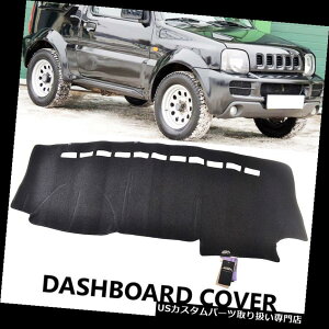 USダッシュボード カバー XukeyダッシュマットダッシュボードカバーDashmat Suzuki Jimny 1998 - 2017 Xukey Dash Mat Dashboard Cover Dashmat For Suzuki Jimny 1998 - 2017