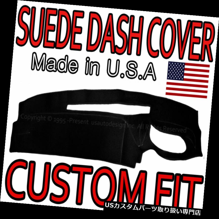 USダッシュボード カバー 1995に適合1996 1996シボレーシルバードトラックスウェードダッシュカバーダッシュボードパッド/ブラック fits 1995 1996 CHEVROLET SILVERADO TRUCK SUEDE DASH COVER DASHBOARD PAD / BLACK