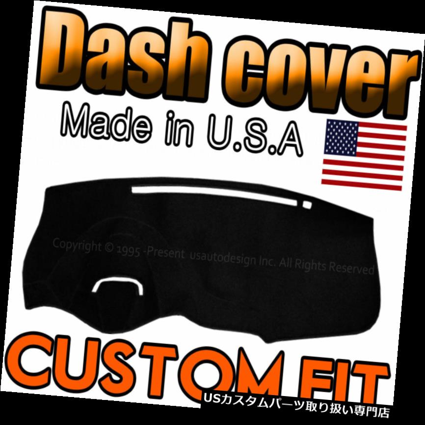 USダッシュボード カバー 2010-2013に適合ホンダインサイトダッシュカバーマットダッシュボードパッド/ブラック Fits 2010-2013 HONDA INSIGHT DASH COVER MAT DASHBOARD PAD / BLACK