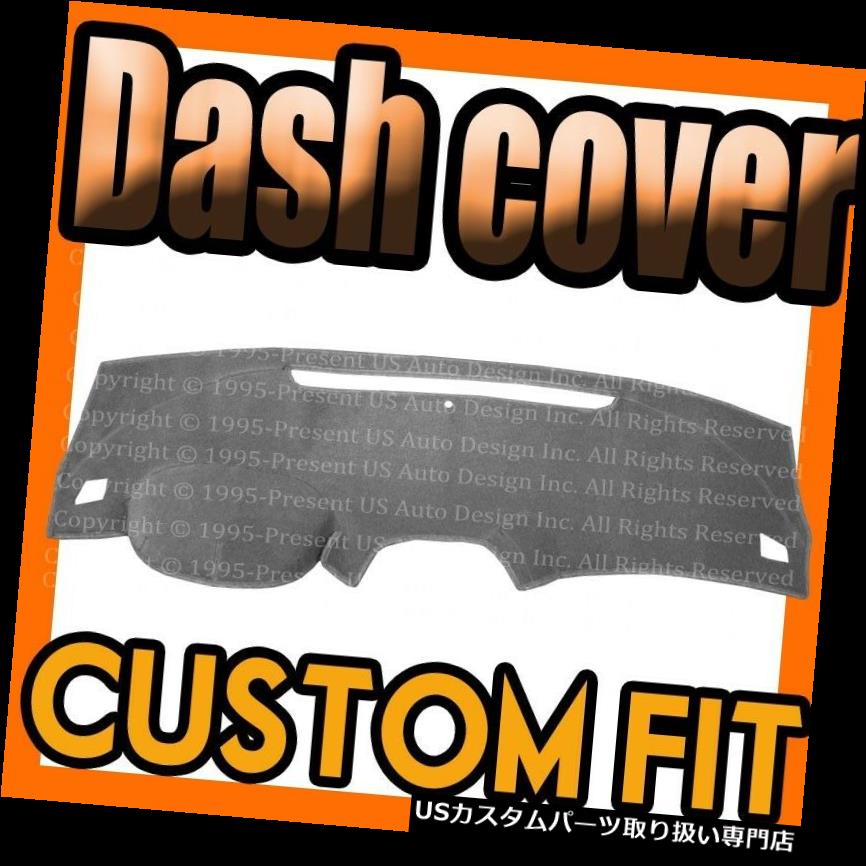 USダッシュボード カバー フィット2013-2015シボレーマリブダッシュカバーマットダッシュボードパッド/チャコールグレー fits 2013-2015 CHEVROLET MALIBU DASH COVER MAT DASHBOARD PAD / CHARCOAL GREY