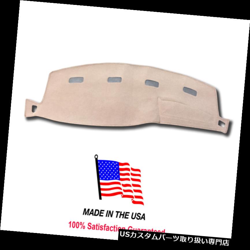 USåܡ С 2003-2005åԥåå3500å奫СȸߴΤ١åޥå Beige Dash Mat Compatible with 2003-2005 Dodge Ram Pick-Up 3500 Dash Cover