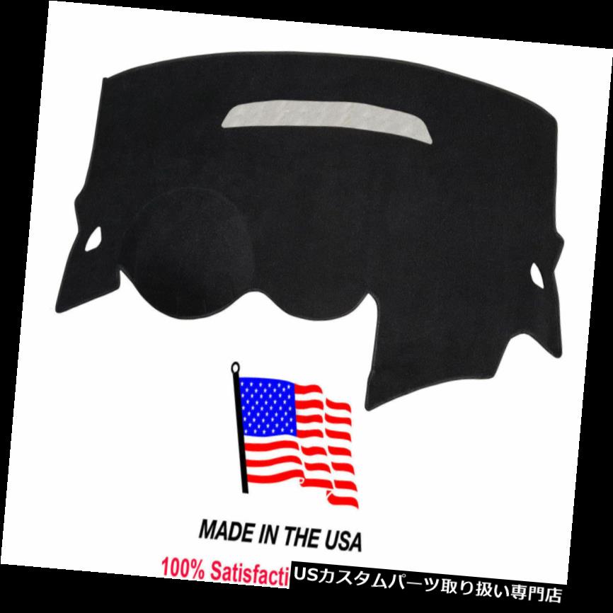 USダッシュボード カバー シボレークルーズ2016- 2018年ブラックカーペットダッシュボードダッシュカバ..