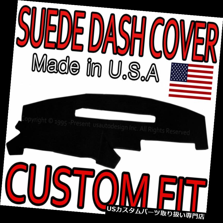 USダッシュボード カバー フィット1986-1994 GMC JIMMY SUEDE DASH COVERマットダッシュボードパッド/ブラック fits 1986-1994 GMC JIMMY SUEDE DASH COVER MAT DASHBOARD PAD / BLACK