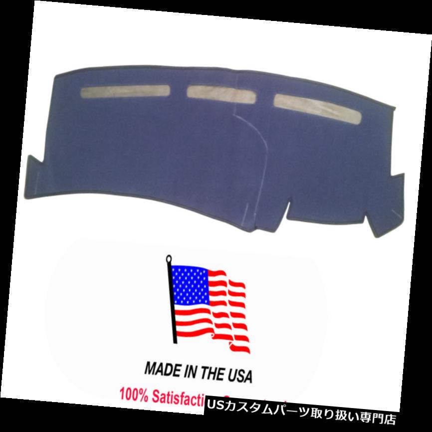 Chevy Tahoe 2001-2006 Blue Carpet Dash Cover Dash Board Mat Pad -Custom CH77-9カテゴリUSダッシュボード カバー状態新品メーカーChevrolet車種Tahoe発送詳細送料一律 1000円（※北海道、沖縄、離島は省く）商品詳細輸入商品の為、英語表記となります。 Condition: New Brand: CPR Country/Region of Manufacture: United States Manufacturer Part Number: CH77-9(TAH) Warranty: No Warranty UPC: Does not apply※以下の注意事項をご理解頂いた上で、ご入札下さい※■海外輸入品の為、NC.NRでお願い致します。■フィッテングや車検対応の有無については、基本的に画像と説明文よりお客様の方にてご判断をお願いしております。■USパーツは国内の純正パーツを取り外した後、接続コネクタが必ずしも一致するとは限らず、加工が必要な場合もございます。■輸入品につき、商品に小傷やスレなどがある場合がございます。■大型商品に関しましては、配送会社の規定により個人宅への配送が困難な場合がございます。その場合は、会社や倉庫、最寄りの営業所での受け取りをお願いする場合がございます。■大型商品に関しましては、輸入消費税が課税される場合もございます。その場合はお客様側で輸入業者へ輸入消費税のお支払いのご負担をお願いする場合がございます。■取付並びにサポートは行なっておりません。また作業時間や難易度は個々の技量に左右されますのでお答え出来かねます。■取扱い説明書などは基本的に同封されておりません。■商品説明文中に英語にて”保障”に関する記載があっても適応はされませんので、ご理解ください。■商品の発送前に事前に念入りな検品を行っておりますが、運送状況による破損等がある場合がございますので、商品到着次第、速やかに商品の確認をお願いします。■到着より7日以内のみ保証対象とします。ただし、取り付け後は、保証対象外となります。■商品の配送方法や日時の指定頂けません。■お届けまでには、2〜3週間程頂いております。ただし、通関処理や天候次第で多少遅れが発生する場合もあります。■商品落札後のお客様のご都合によるキャンセルはお断りしておりますが、落札金額の30％の手数料をいただいた場合のみお受けする場合があります。■他にもUSパーツを多数出品させて頂いておりますので、ご覧頂けたらと思います。■USパーツの輸入代行も行っておりますので、ショップに掲載されていない商品でもお探しする事が可能です!!お気軽にお問い合わせ下さい。&nbsp;