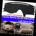 USダッシュボード カバー トヨタシエナ2004年 - 2009年2010年XL20ダッシュマットダッシュマットダッシュボードダッシュカバー For Toyota Sienna 2004 - 2009 2010 XL20 Dash Mat DashMat Dashboard Dash Cover