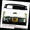 USダッシュボード カバー トヨタFJクルーザー2007-2014ダッシュカバーダッシュボードカバーマットのためのFly5D車のダッシュマット Fly5D Ca...
