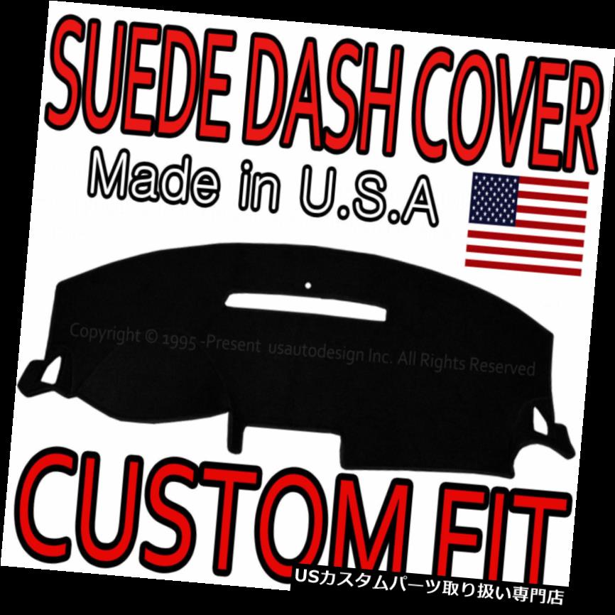USダッシュボード カバー 2004?2009年製MAZDA 3 SUEDE DASH COVERマットダッシュボードパッド/ブラック Fits 2004-2009 MAZDA 3 SUEDE DASH COVER MAT DASHBOARD PAD / BLACK